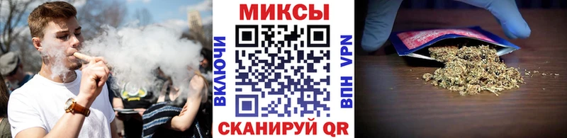 где купить наркотик Елец БУТИРАТ бутик
