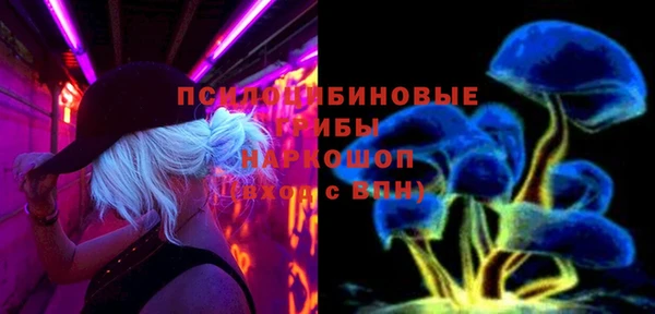 МДМА Алзамай