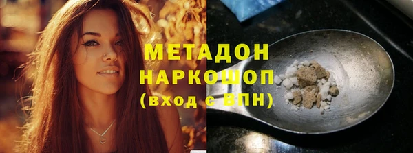 дурь Алексин
