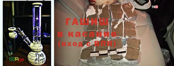 mix Алексеевка
