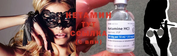 ПСИЛОЦИБИНОВЫЕ ГРИБЫ Липки