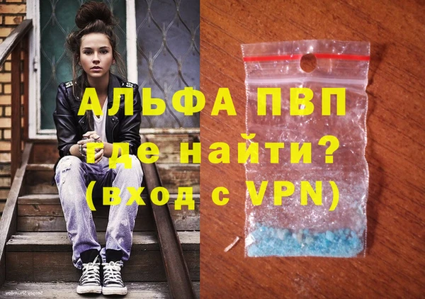 дурь Алексин
