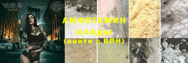 mix Алексеевка