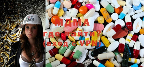 mix Алексеевка