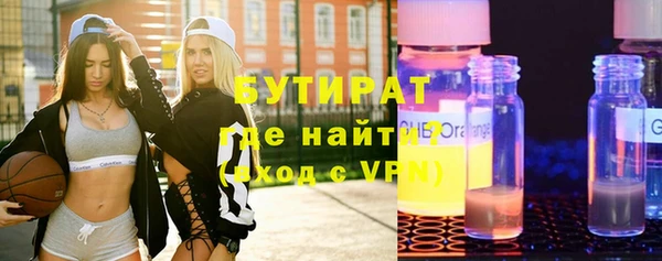 mix Алексеевка