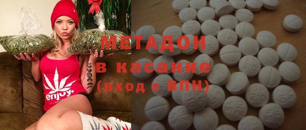 mix Алексеевка