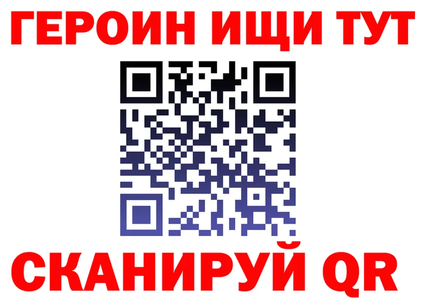 APVP СК КРИС зеркало дарк нет блэк спрут Елец