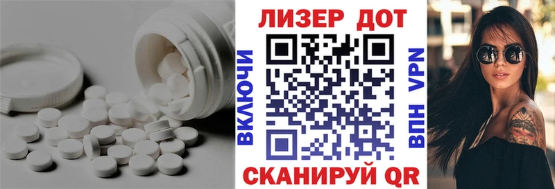 ЛСД экстази кислота  Елец 