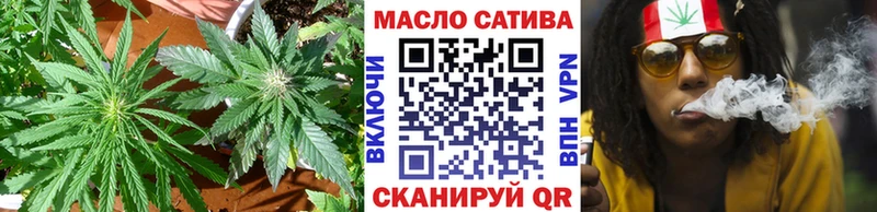 ТГК концентрат Елец